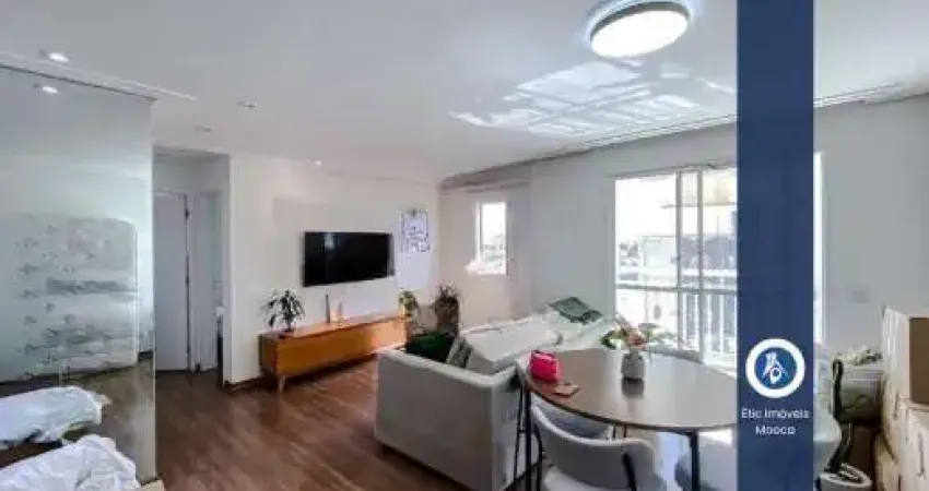 Apartamento com 2 quartos à venda na Rua do Hipódromo, 733, Brás, São Paulo