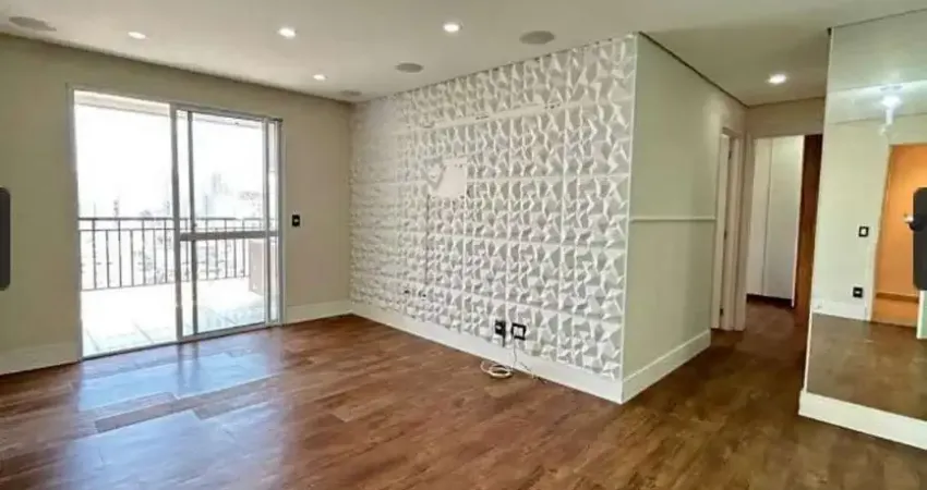 Apartamento com 2 quartos à venda na Rua Adelino de Almeida Castilho, 216, Tatuapé, São Paulo