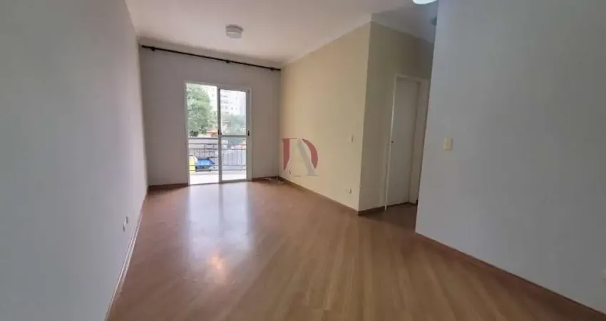 Apartamento 2 Quartos para Venda em São Bernardo do Campo, Centro, 2 dormitórios, 1 suíte, 2 banheiros, 1 vaga