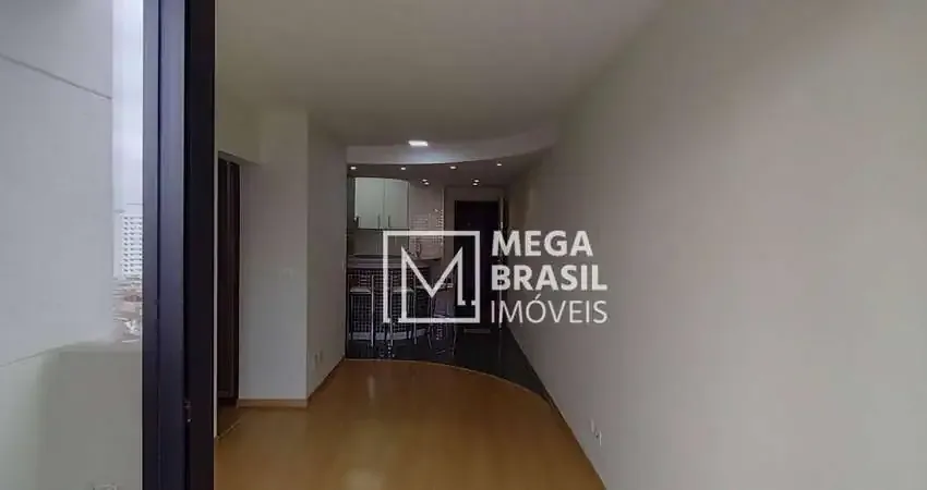 Apartamento com 2 dormitórios, 65 m² - venda por R$ 650.000,00 ou aluguel por R$ 4.000,00/mês - Vila Gumercindo - São Paulo/SP