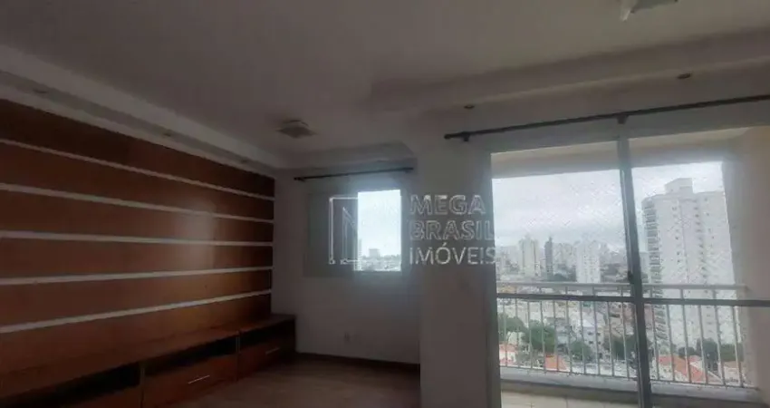 Apartamento com 2 quartos/1 suíte e 1 vagas à venda, 70 m² por R$ 570.000 - Vila Moinho Velho - São Paulo/SP