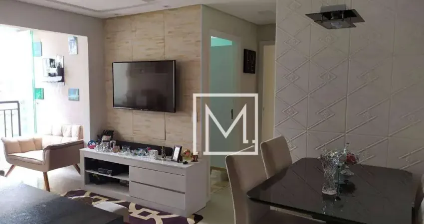 Apartamento à venda, 57 m² por R$ 500.000,00 - Saúde - São Paulo/SP