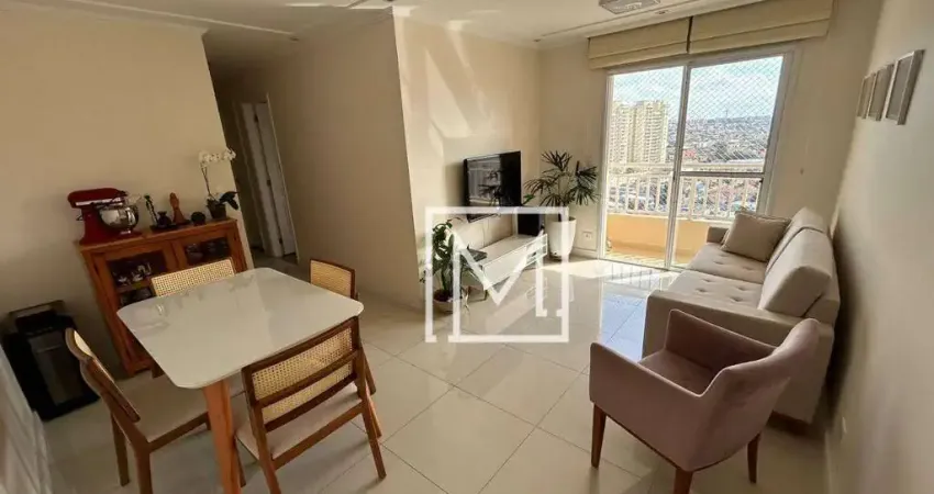 Apartamento à venda, 69 m² por R$ 499.000,00 - Vila Vera - São Paulo/SP