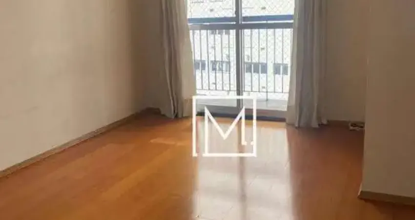 Apartamento com 2 dormitórios para alugar, 58 m² por R$ 4.940,66/mês - Vila Mariana - São Paulo/SP