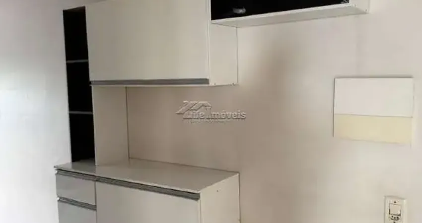 Apartamento com 2 quartos para alugar na Rua Maria Cândida Conceição, 480, Jardim Mirassol, Campinas