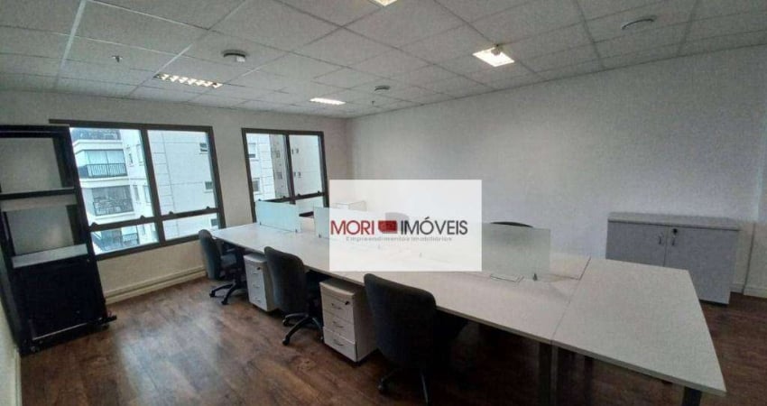 Sala, 45 m² - venda por R$ 530.000,00 ou aluguel por R$ 3.690,00/mês - Barra Funda - São Paulo/SP