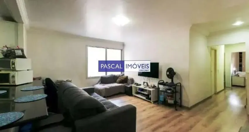 Apartamento com 3 quartos à venda na Rua Araguari, 578, Moema, São Paulo