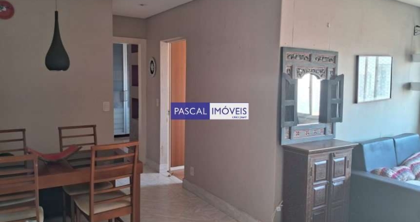 Apartamento com 2 quartos à venda na Rua Barão de Vallim, 295, Campo Belo, São Paulo