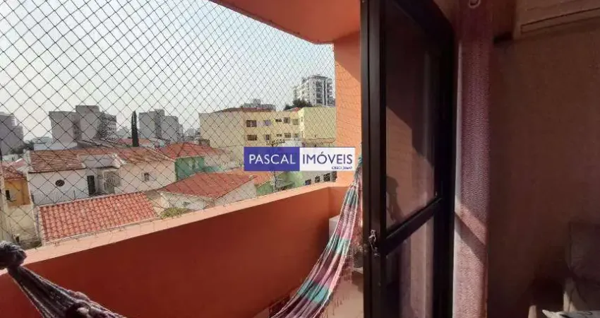 Apartamento com 2 quartos à venda na Rua Forte de Itaipu, 481, Mirandópolis, São Paulo
