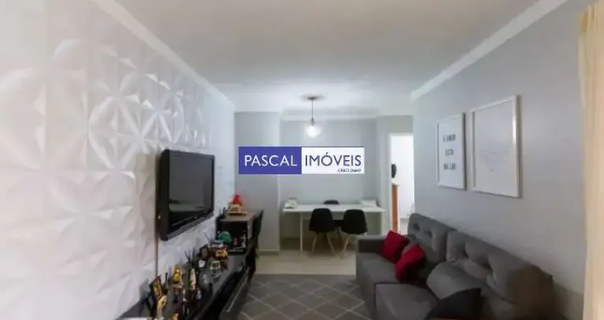 Apartamento com 2 quartos à venda na Avenida Professor Gióia Martins, 199, Jardim Monte Kemel, São Paulo