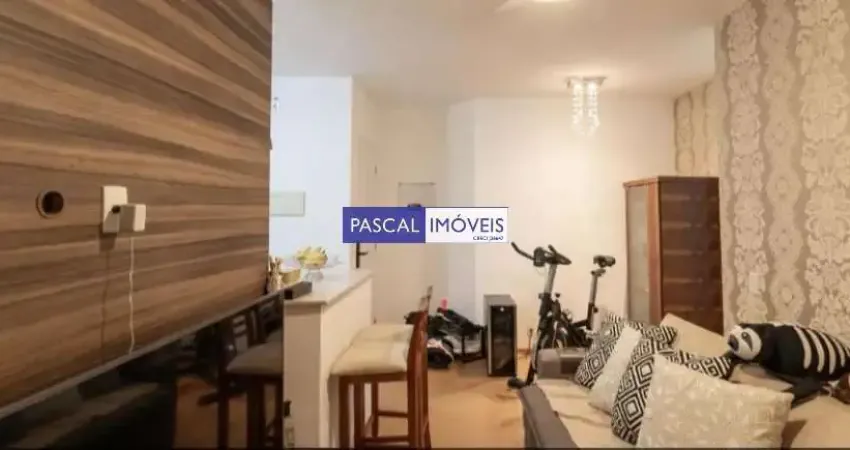 Apartamento com 2 quartos à venda na Rua Ipiranga, 456, Jardim Aeroporto, São Paulo