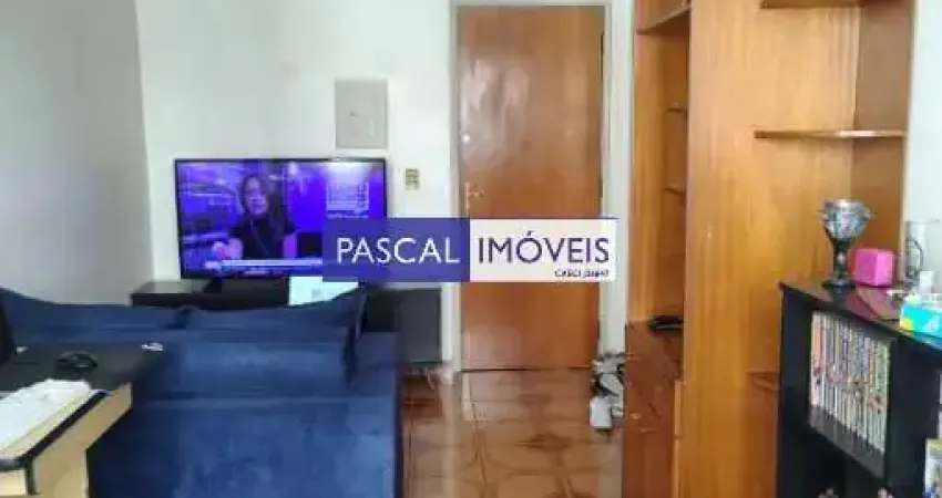 Apartamento com 1 quarto à venda na Rua Araguari, 789, Moema, São Paulo