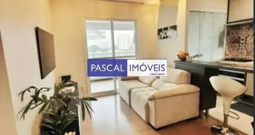 Apartamento com 2 quartos à venda na Rua Antônio Júlio dos Santos, 580, Morumbi, São Paulo