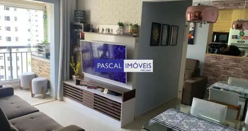 Apartamento com 2 quartos à venda na Rua José Gonçalves, 180, Vila Andrade, São Paulo