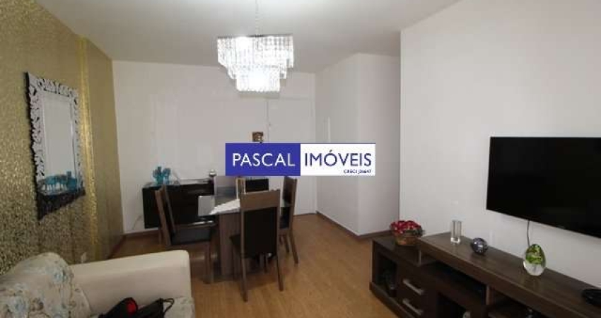 Apartamento com 1 quarto à venda na Rua Baronesa de Bela Vista, 577, Campo Belo, São Paulo