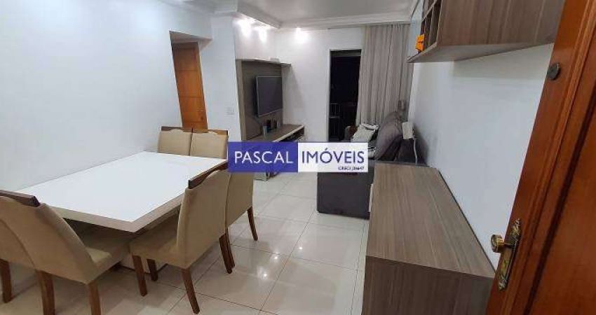Apartamento com 2 quartos à venda na Rua Alvorada, 1106, Vila Olímpia, São Paulo