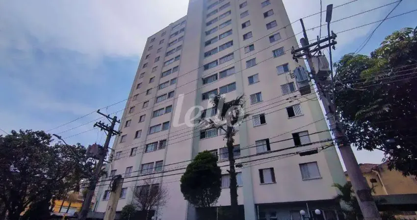 Apartamento com 3 quartos para alugar na Rua Silva Jardim, --, Belenzinho, São Paulo