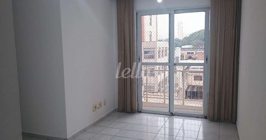 Apartamento com 2 quartos para alugar na Rua Ipanema, --, Mooca, São Paulo