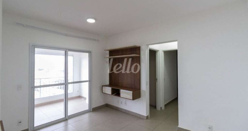 Apartamento com 2 quartos para alugar na Rua João Soares, --, Quarta Parada, São Paulo