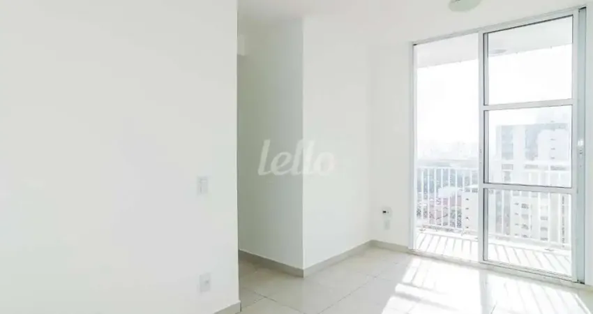 Apartamento com 2 quartos para alugar na Rua Olívio D'Assunção Ferreira, --, Mooca, São Paulo
