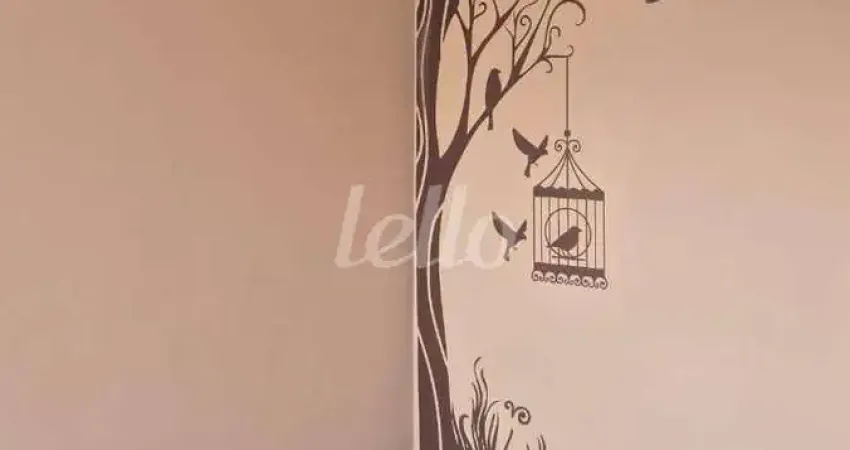 Apartamento com 2 quartos para alugar na Rua Fidélis Papini, --, Vila Prudente, São Paulo