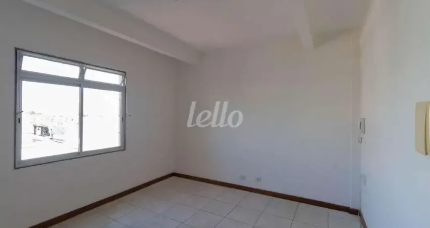 Apartamento com 2 quartos para alugar na Rua Hipódromo, --, Brás, São Paulo