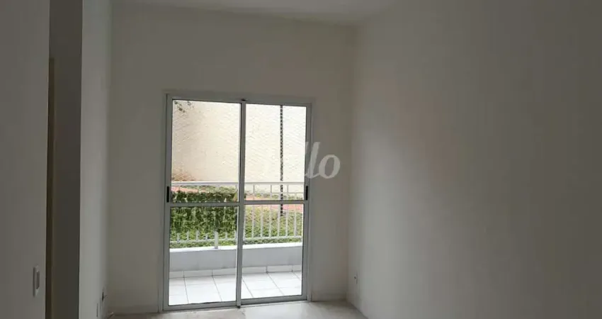 Apartamento com 2 quartos para alugar na Rua Bruno Cavalcanti Feder, --, Quinta da Paineira, São Paulo