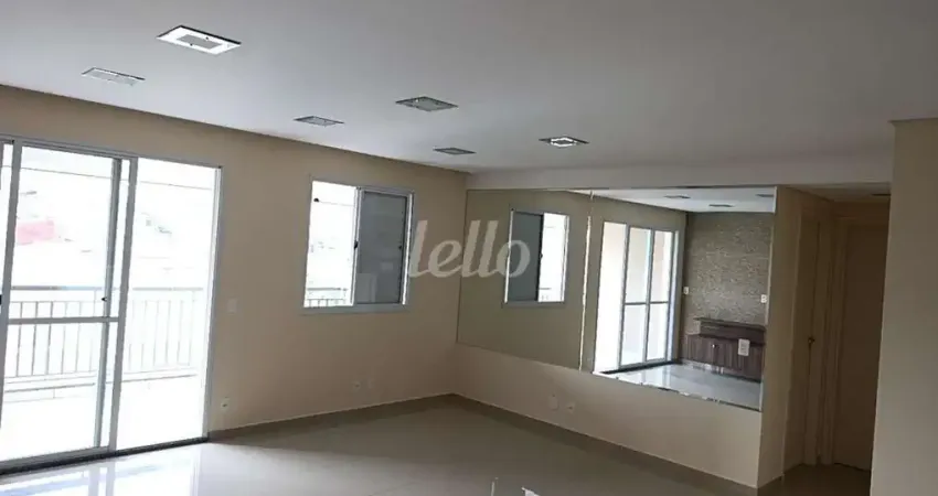 Apartamento com 2 quartos para alugar na Rua Orfanato, --, Vila Prudente, São Paulo