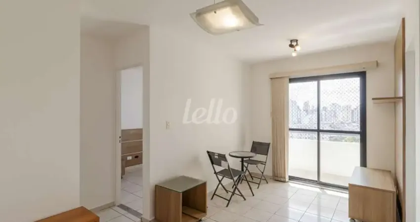 Apartamento com 1 quarto para alugar na Rua Jaboticabal, --, Vila Bertioga, São Paulo
