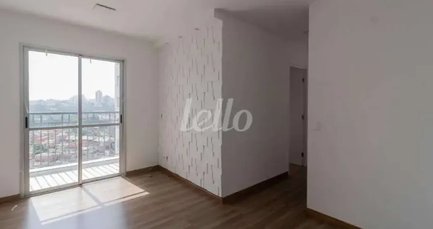 Apartamento com 2 quartos para alugar na Rua Arnaldo Cintra, --, Vila Moreira, São Paulo