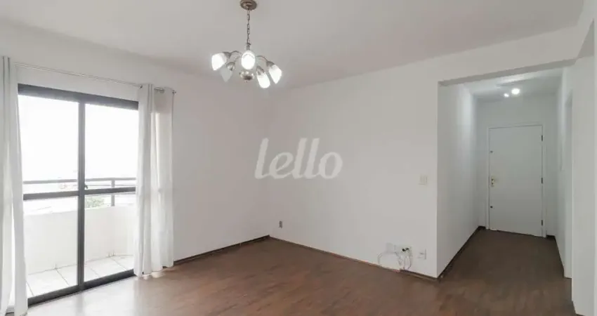 Apartamento com 1 quarto para alugar na Rua Barão de Monte Santo, --, Mooca, São Paulo