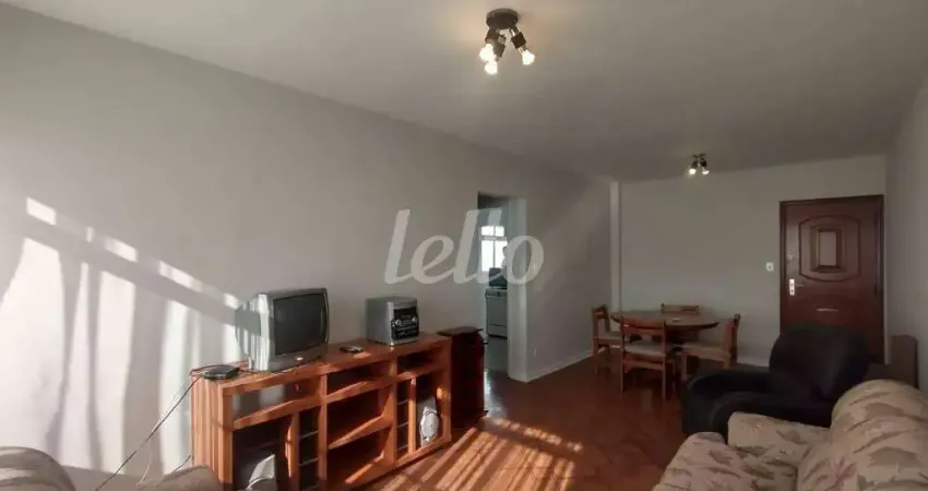 Apartamento com 2 quartos para alugar na Rua Curupace, --, Mooca, São Paulo