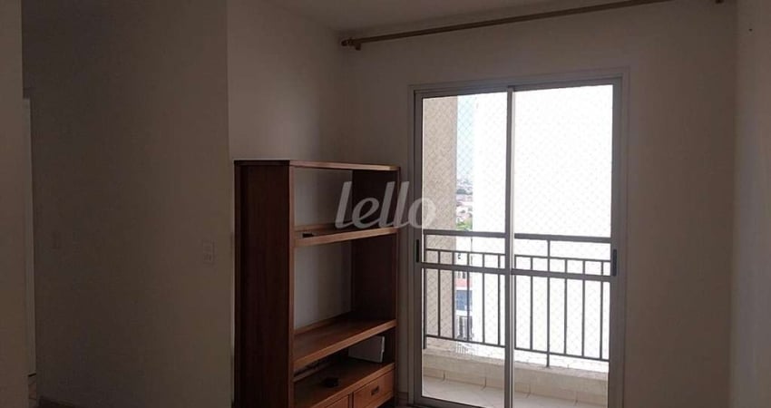 Apartamento com 2 quartos para alugar na Rua Val de Palmas, --, Vila Santa Clara, São Paulo
