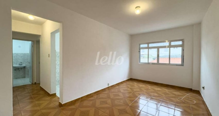Apartamento com 1 quarto para alugar na Rua Francisco Polito, --, Vila Prudente, São Paulo