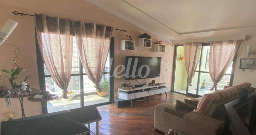 Apartamento com 1 quarto para alugar na Rua Jaboticabal, --, Mooca, São Paulo
