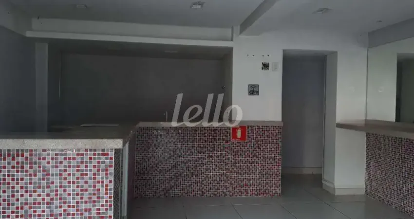 Ponto comercial para alugar na Avenida Lins de Vasconcelos, --, Cambuci, São Paulo