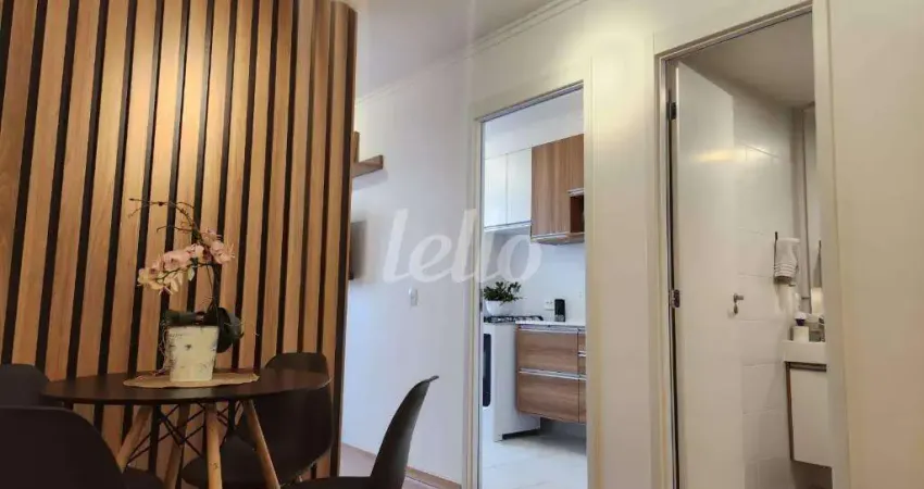Apartamento com 1 quarto para alugar na Rua Visconde de Parnaíba, --, Brás, São Paulo
