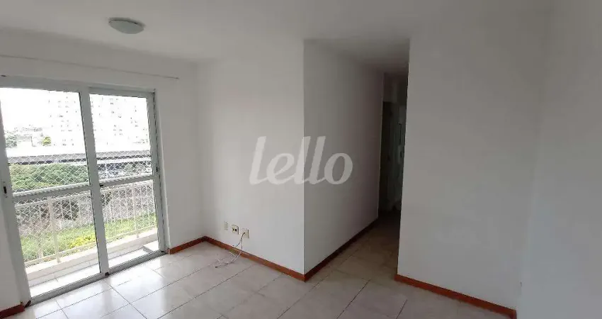 Apartamento com 2 quartos para alugar na Rua Ipanema, --, Mooca, São Paulo