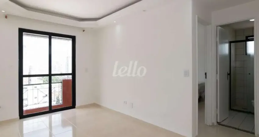 Apartamento com 2 quartos para alugar na Rua Almirante Brasil, --, Mooca, São Paulo