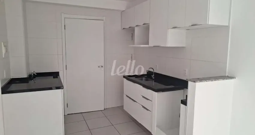 Apartamento com 2 quartos para alugar na Praça Alberto Lion, --, Cambuci, São Paulo