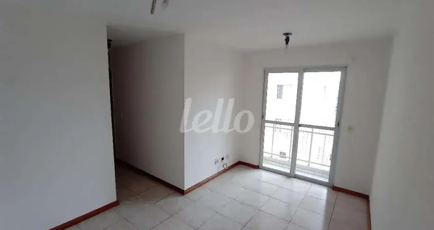 Apartamento com 2 quartos para alugar na Rua Ipanema, --, Mooca, São Paulo