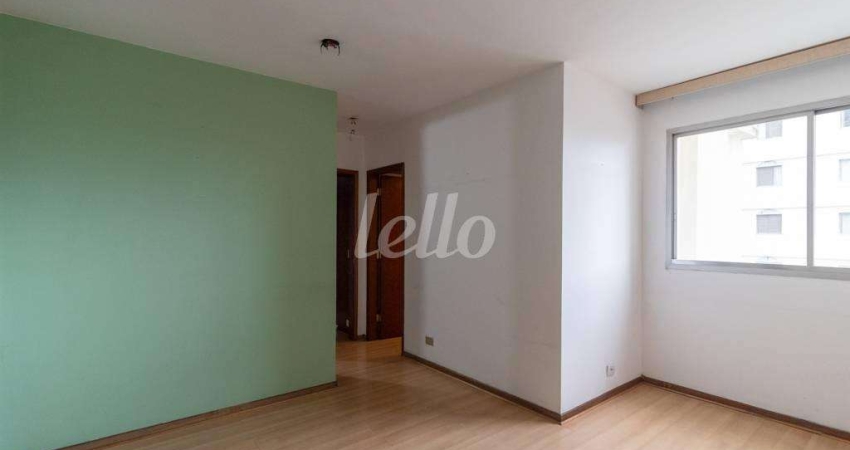 Apartamento com 3 quartos para alugar na Rua Emboaçava, --, Parque da Mooca, São Paulo