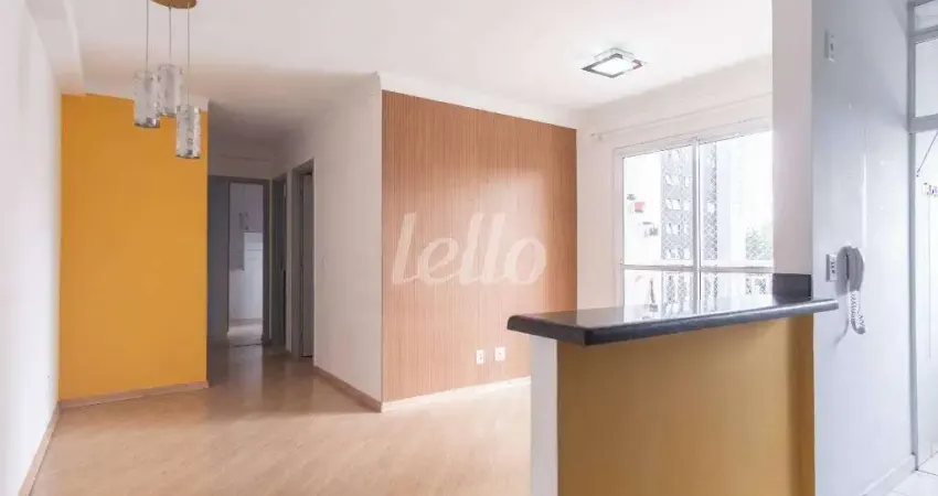 Apartamento com 2 quartos para alugar na Rua Dom Bosco, --, Mooca, São Paulo