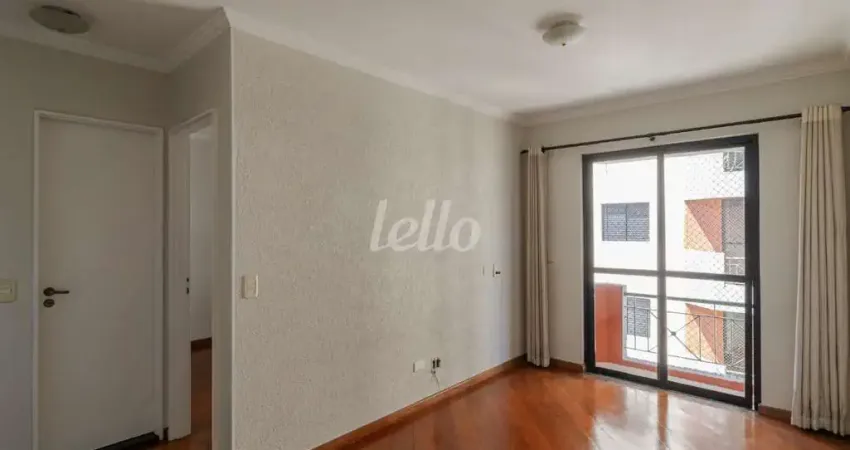 Apartamento com 2 quartos para alugar na Rua Almirante Brasil, --, Mooca, São Paulo