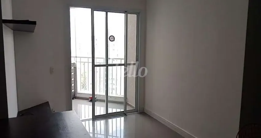Apartamento com 2 quartos para alugar na Rua Ibitirama, --, Vila Prudente, São Paulo