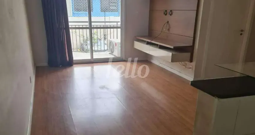 Apartamento com 2 quartos para alugar na Avenida Carioca, --, Vila Carioca, São Paulo