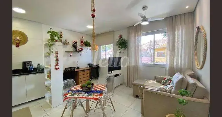 Apartamento com 1 quarto para alugar na Rua Pires de Campos, --, Alto da Mooca, São Paulo