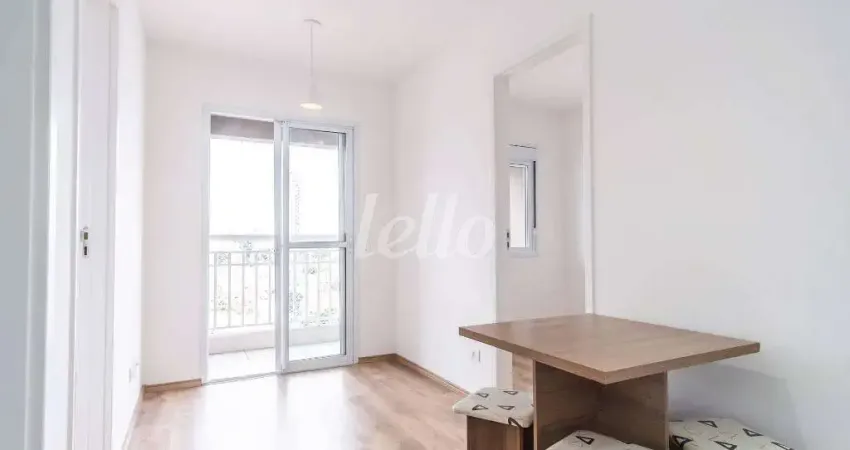 Apartamento com 2 quartos para alugar na Rua Coelho Barradas, --, Parque da Vila Prudente, São Paulo