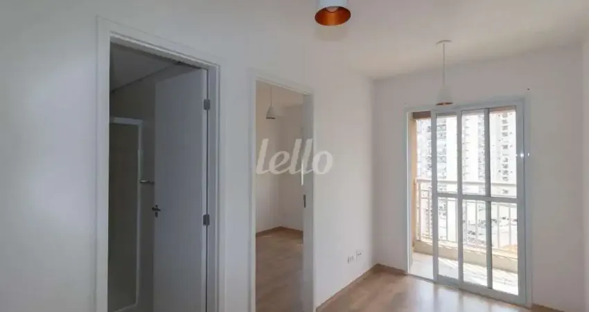 Apartamento com 2 quartos para alugar na Rua Coelho Barradas, --, Parque da Vila Prudente, São Paulo