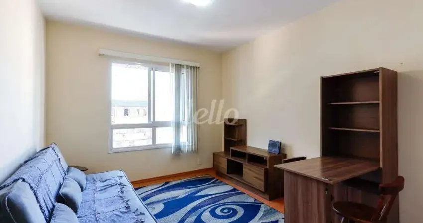 Apartamento com 1 quarto para alugar na Rua Marquês de Itu, --, Vila Buarque, São Paulo